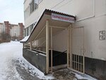 Parikmakherskaya (Veteranov Avenue, 99), hairdresser