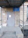 Territorial'nye organy Mvd Rossii (Saushinskaya ulitsa, 36) ، قسم الشرطة