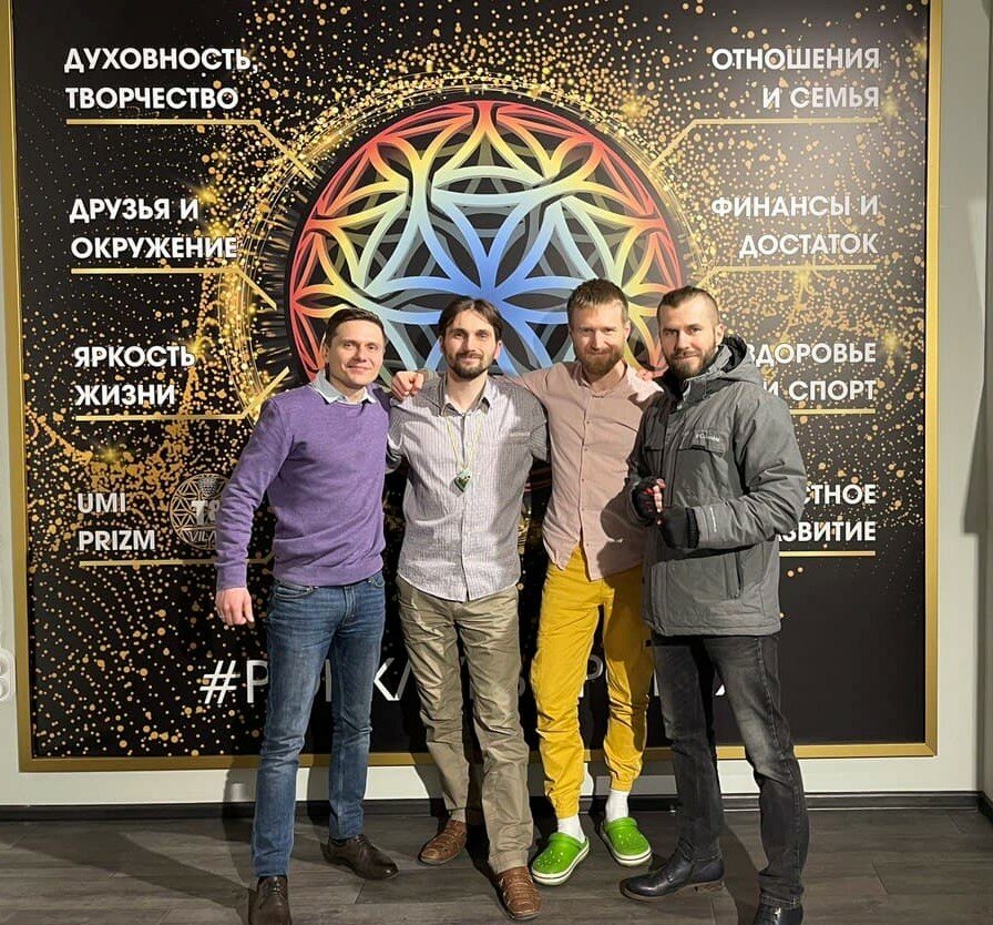 Educational center Roy Club, Moscow, photo