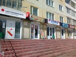 Оптовичок (Kovalenko Street, 25), grocery