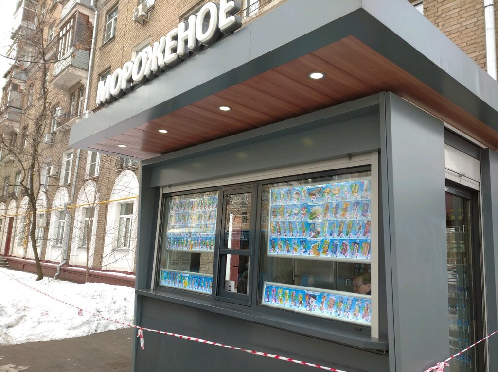 Ice cream Мороженое, Moscow, photo