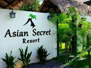 Asian Secret Resort