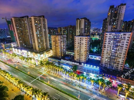 Hotel Ease Hotel Zhuhai Gongbei Port Walmart, Zhuhai, photo