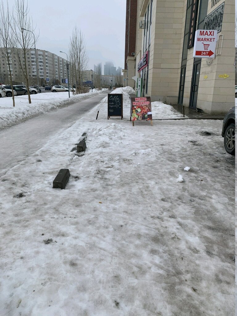 Grocery Food mart, Astana, photo