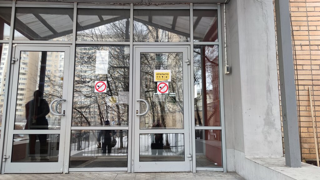 Computer repairs and services FixTech, Moscow, photo