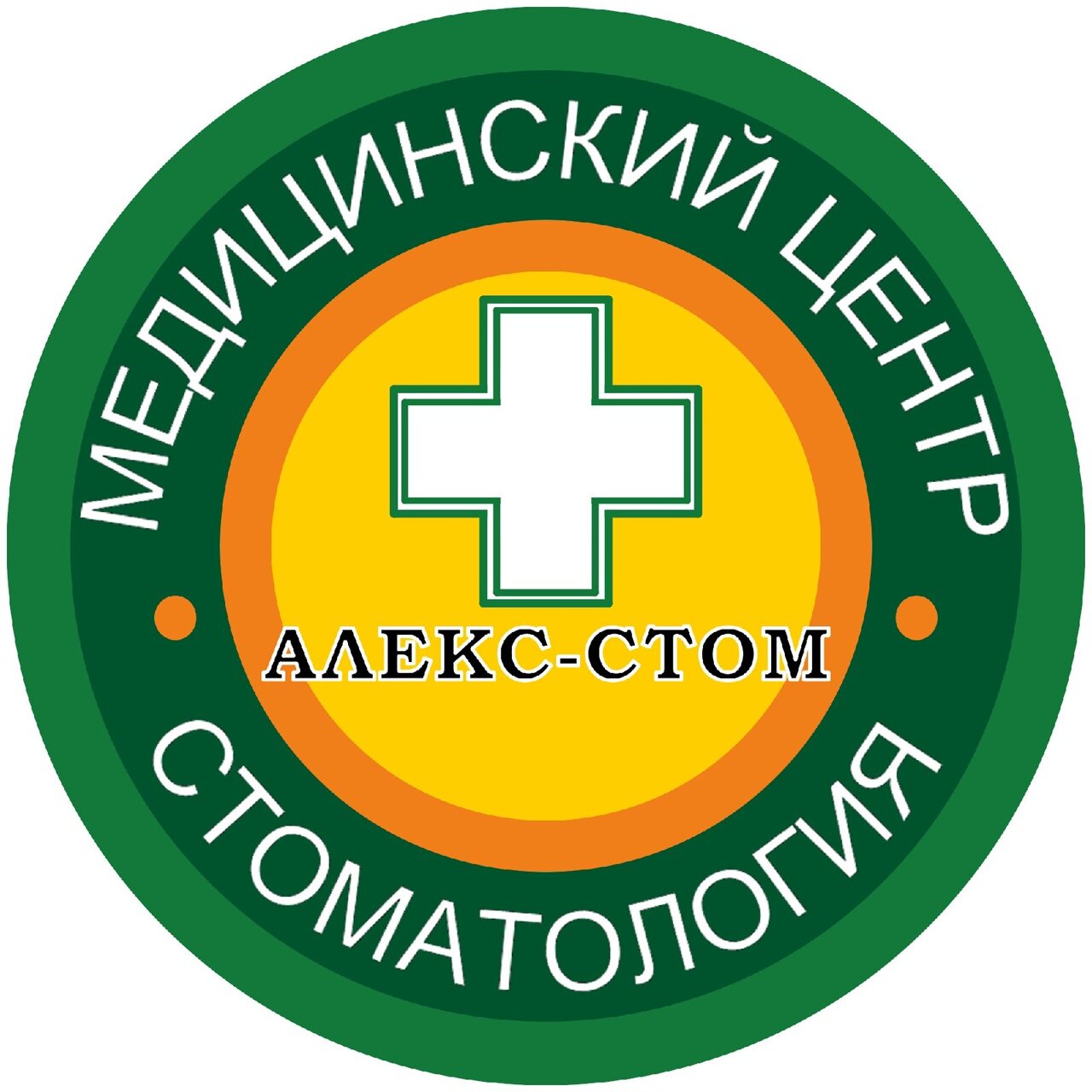 Алекс-Стом