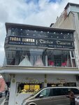 Tugba Beauty Fashion House (İstanbul, Bağcılar, 100. Yıl Mah., 2151. Sok., 2), beauty salon