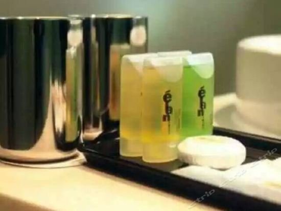 Фото Hotel Elan Guangzhou