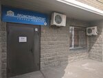 Promstroykontrakt-A (Qultóbe tuıyq kóshesi, 11), rental of construction and special equipment