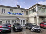 Компроект (Aleksandrovskaya Street, 91А), cadastral works