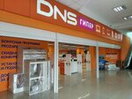DNS (ул. Пожарова, 22, Севастополь), компьютерный магазин в Севастополе