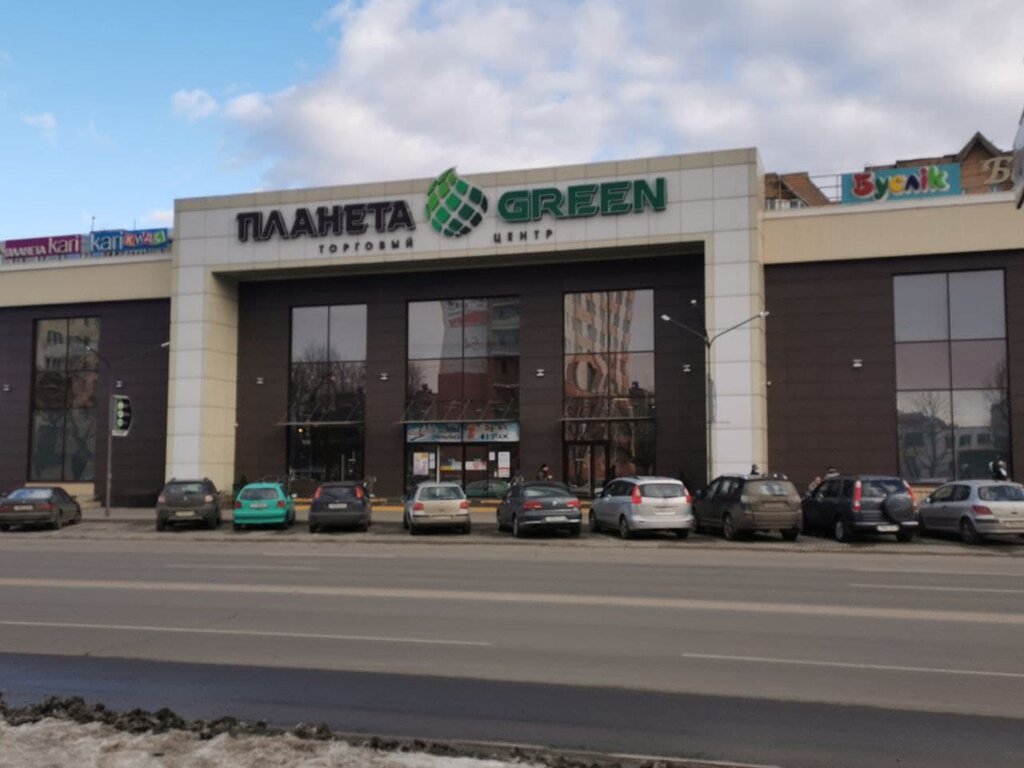 Фото: Планета Green, торговый центр, Могилёв, ул. Островского, 5 - Яндекс Карты