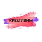 Креатив (Михайловская ул., 40/7), магазин парфюмерии и косметики в Ломоносове