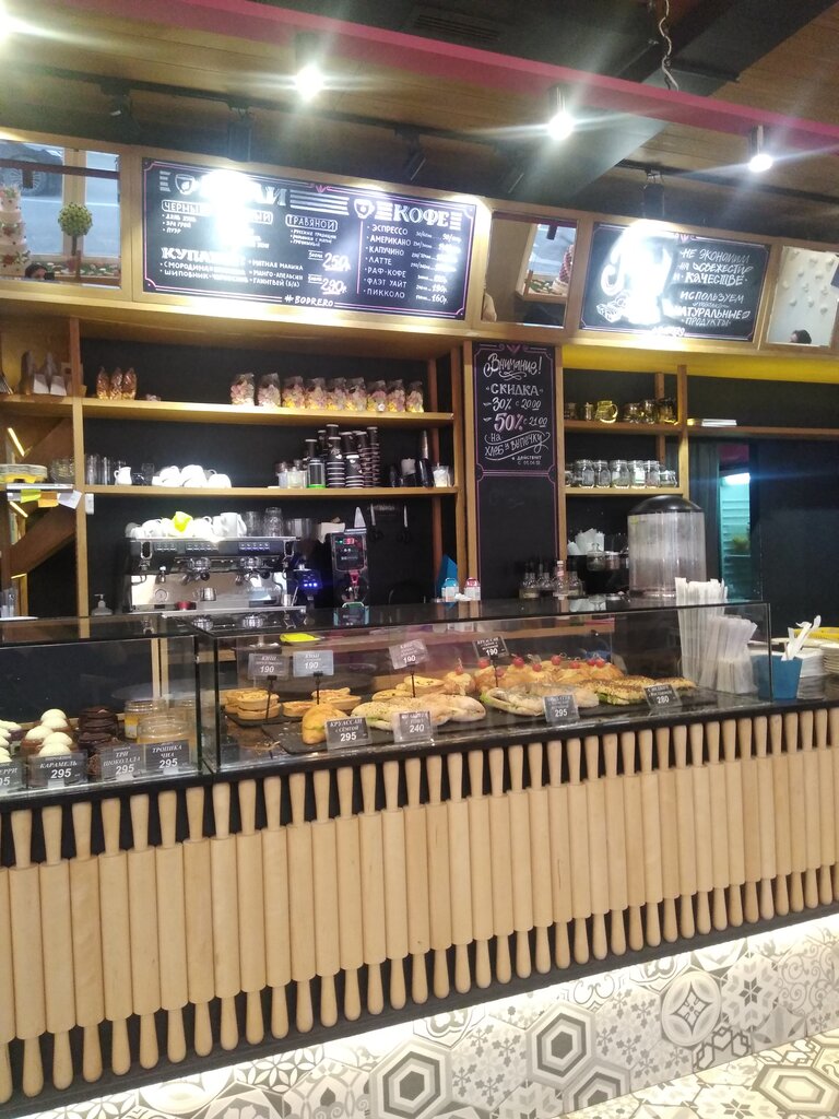 Cafe SeDelice, Moscow, photo