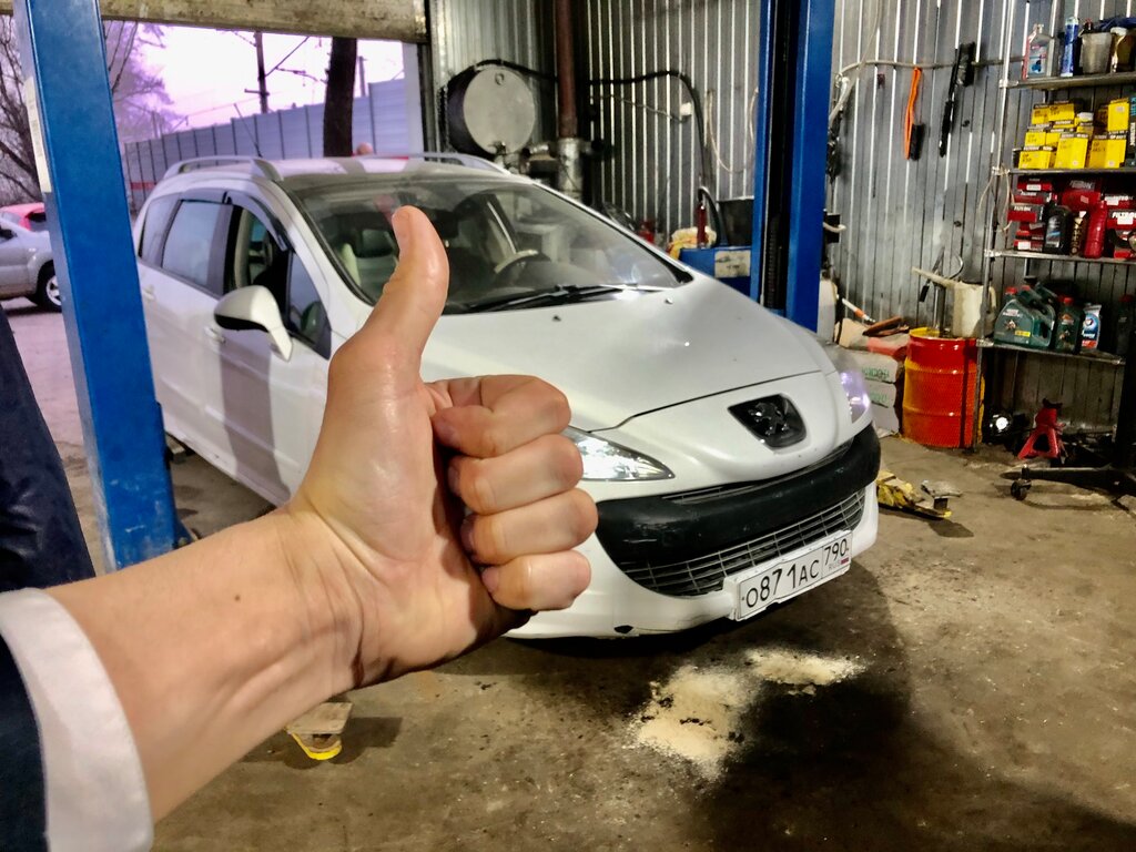 Car service, auto repair Carservice DiMaks, Pushkino, photo