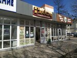 Akkond (Kamyshinskaya Street, 39В), confectionary