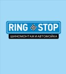 RingStop (Moscow, Khlobystova Street, 3к2), tire service