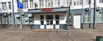 Лаборатория исследования свойств материалов, МГТУ Станкин (Vadkovsky Lane, 3Ас2), expertise
