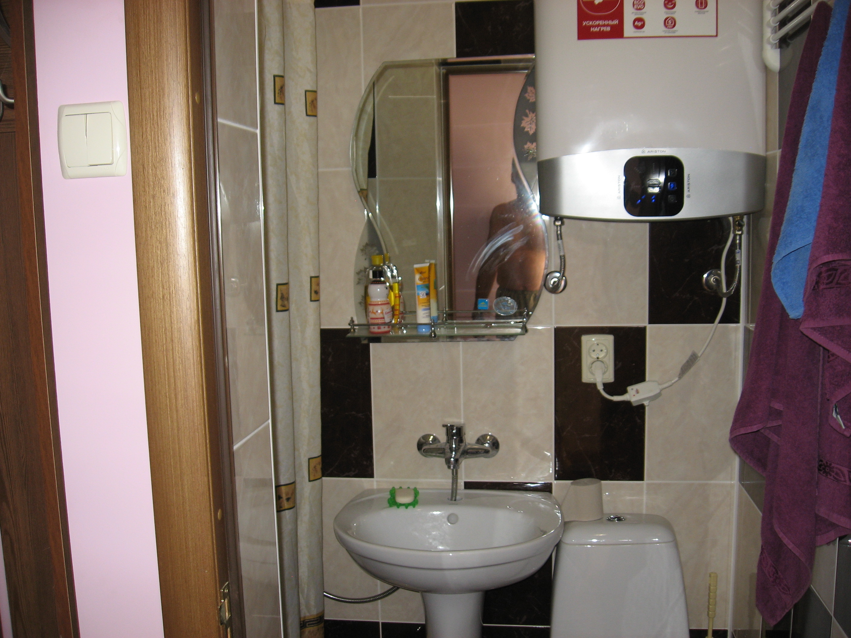 Фото Александрия