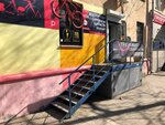 Bike Room (Kim Y Chena Street, 24), bicycle shop