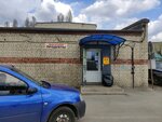 Продукты (Mikhaylovskoe Highway, 1к1) ، محل بقالة