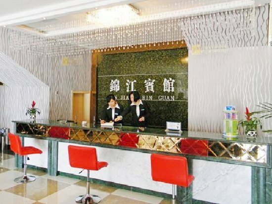Jinjiang Business Hotel Sishui