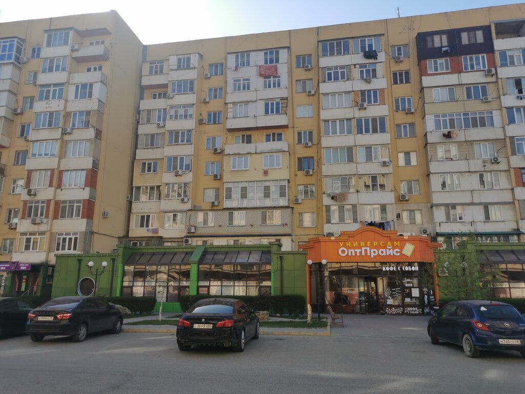 Молот ул ленина 14 каспийск фото