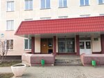 Uz Dzerzhinskaya TsRB Fanipolskaya Poliklinika (Fanipal, Kamsamoĺskaja vulica, 24), hospital de niños