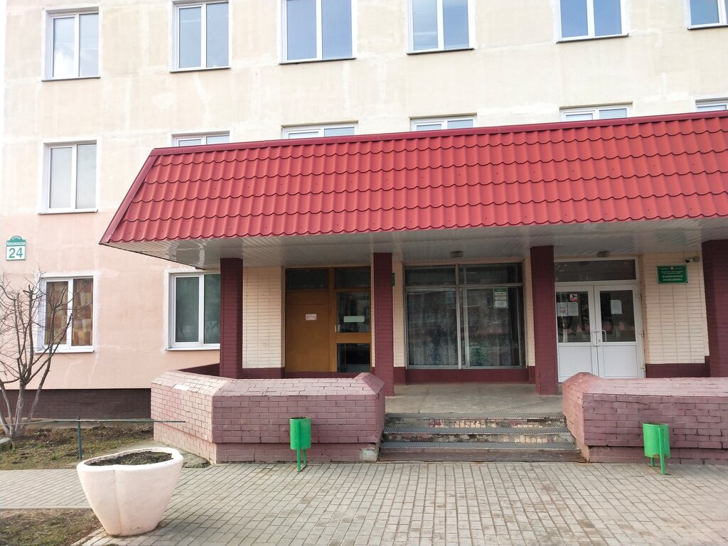 Hospital de niños Uz Dzerzhinskaya TsRB Fanipolskaya Poliklinika, , foto
