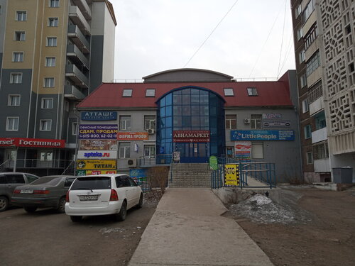 Гостиница Marsel в Улан-Удэ