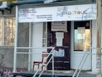 Activ 4g (Bokın kóshesi, 26) ، متجر للهواتف المحمولة