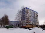 Авиа и ж/д (Khimikov Avenue, 57) ، تذاكر طيران، تذاكر القطارات