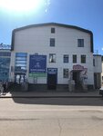 Обувь (Belokurikha, ulitsa Akademika Myasnikova, 4), shoe store
