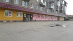 Produkty (ulitsa Krupskoy, 44А), tienda de productos