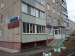 Altayoptika (8-y mikrorayon, 25), opticial store