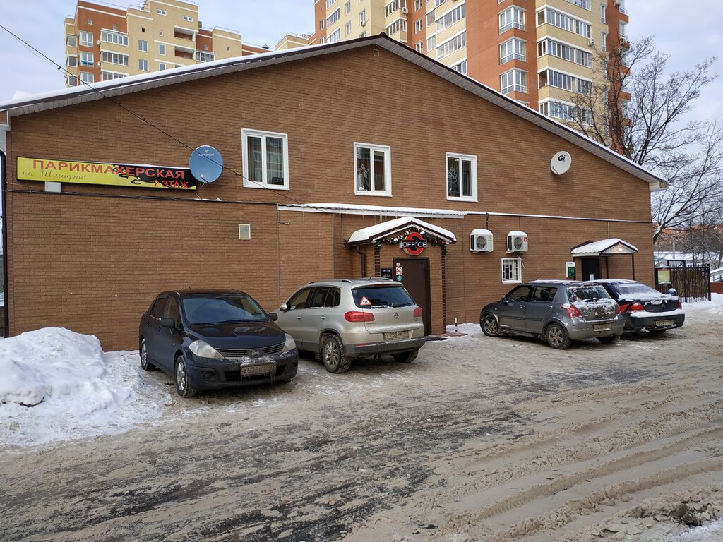 Relictum service московская область щелково фото Больше не работает: CDEK, курьерские услуги, Московская область, Щёлково, улица 
