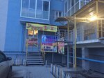 У тети Вики (Bogdana Chizhika Street, 27/1) ، محل بقالة