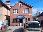 Квант (ulitsa Lunacharskogo, 7А), appliance repair
