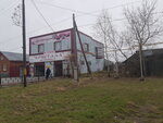Автомойка (Sovetskaya ulitsa, 113), lavado de coches