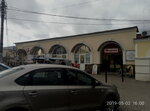 Магазин нижнего белья (Lenina square, 41), lingerie and swimwear shop