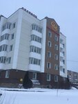 Деловой центр (ул. Володарского, 187Б), бизнес-центр в Осташкове