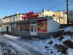 Кафе (Dyomkina Street, 32Б), cafetería
