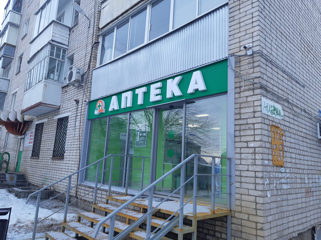 Farmacia Aptechny punkt Zarechye Apteka-Upravleniye, , foto