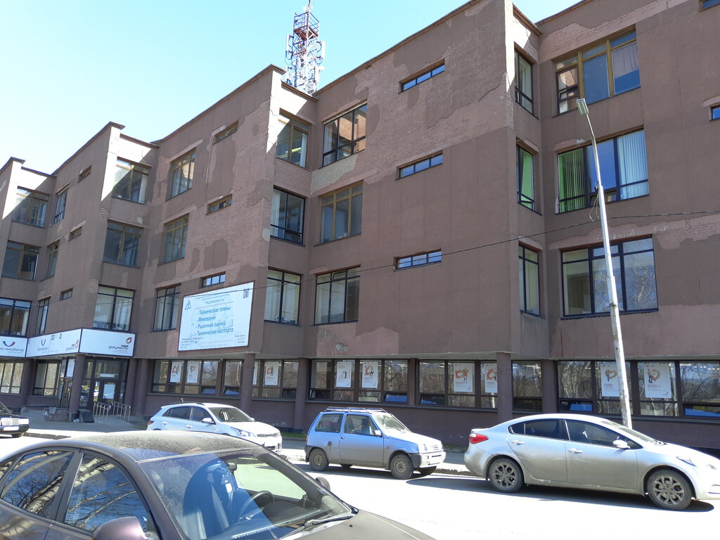 Business center Biznes-Inkubator Respubliki Kareliya, Petrozavodsk, photo