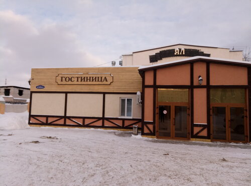 Гостиница Ял в Нижнекамске
