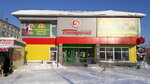 Караван (Konstitutsiy Avenue, 67А), clothing store