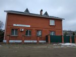 Stomatologichesky kabinet Zhemchuzhina (ulitsa Krupskoy, 54), dental clinic