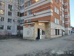 ПивТорг (Kakhovskogo Street, 5А), beer shop