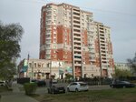 Zolotoy klyuch (Blagoveschensk, Kalinina Street, 52) ، سلطة إسكان بلدية