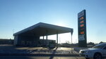 Khoros (Berdsk, Maksima Gorkogo Street, 70), gasolinera